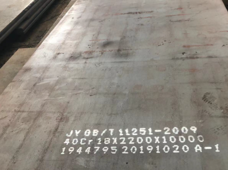 海东40cr合金钢板