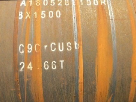 海东09CrCuSb耐候钢板
