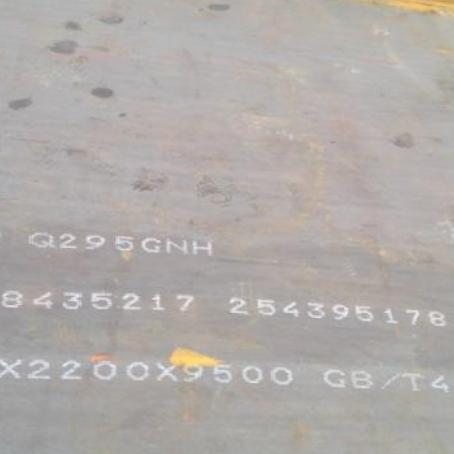 海东Q235NHB耐候板